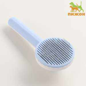 Пуходерка пластиковая с функцией самоочистки 7,7*19,1см голубая Пижон