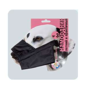 Намордник матерч. нейлон №3 лабрадор, доберман Зооник