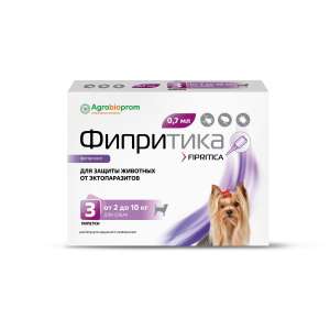 Фипритика капли на холку для собак 0,7 мл 3 пип. фипронил