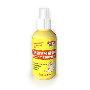 Стоп Проблема спрей "Приучение к когтеточке" 120мл*34