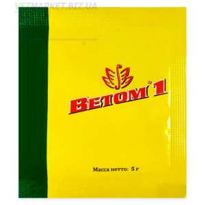 Ветом 1 5 гр*50 (ЧЗ)