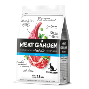 Мит Гарден/Meat Garden Basic Низкозерновой корм для кошек стерилл/кастр Телятина/Ягненок 1,5кг*6