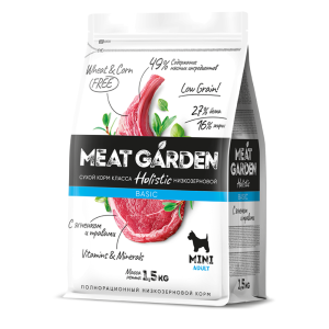 Мит Гарден/Meat Garden Basic Низкозерновой корм для собак мелких пород Ягненок с травами 1,5кг*6