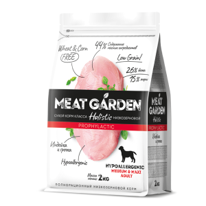 Мит Гарден/Meat Garden Prophylactic Низкозерн корм для собак ср и кр пор гипоал Индейка/Гречка 2кг