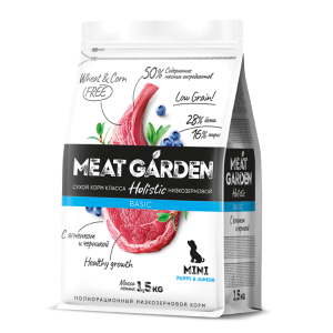 Мит Гарден/Meat Garden Basic Низкозерновой корм для щенков мелких пород Ягненок/Черника 1,5кг