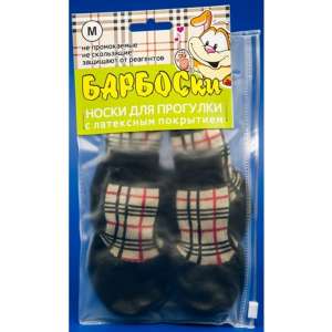Носки для собак рМ клетка БАРБОСки