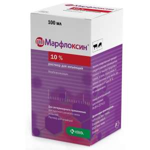 Марфлоксин 10% 100мл для СХ (при заб-х бакт. и микоплазм. этиол) 1 мл  на 50 кг