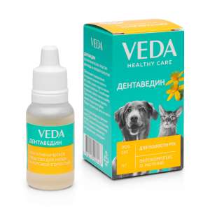 Зубной гель Дентаведин для ухода за ротовой полостью 15гр*10