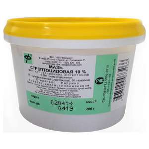 Стрептоцидовая мазь 10% 200г*12