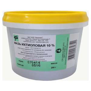 Ихтиоловая мазь 10% 200г банка*48