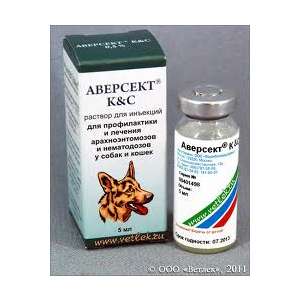 Аверсект K*S для собак и кошек 5мл 0,5% (0,4мл/10кг) 