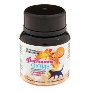 Фармавит Актив для котов и кошек кастрированных 60 таб.*6