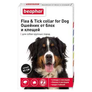 Беафар ошейник для собак крупных пород 85см *12