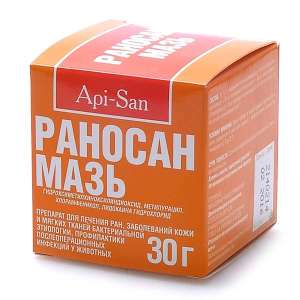 Раносан мазь 30гр*20