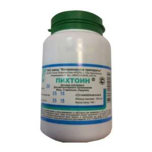 Пихтоин мазь 140г для лечения ран, ожогов, экзем, дерматитов, ушибов