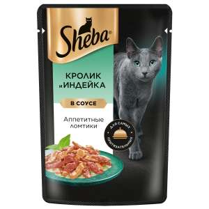 Шеба/Sheba пауч 75гр корм для кошек ломтики в соусе Кролик и Индейка*28