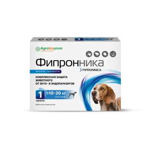 Фипронника для собак 10-20 кг от клещей и блох 1таб (фипронил, празиквантел) для собак