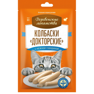 Деревенские Лакомства для кошек колбаски «Докторские» с нежной говядиной