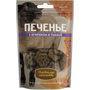 Деревенские Лакомства для собак Печенье с ягненком и тыквой 100гр*10