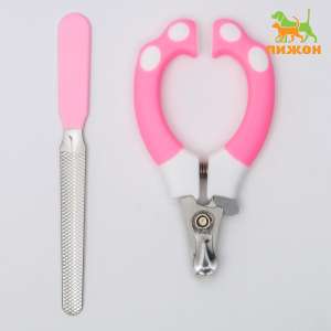 Когтерез 8мм + пилка для когтей розовый Пижон