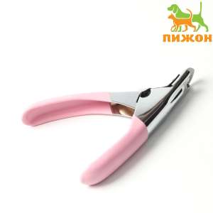Когтерез гильотина с прорезиненной ручкой отверстие 7мм розовый Пижон для кошек