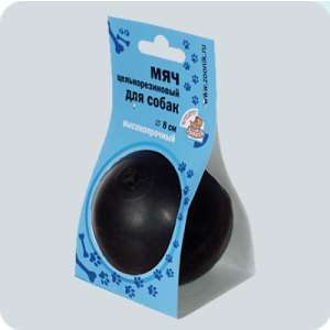 Игрушка для собак Мяч цельнорезиновый черный 8см Зооник