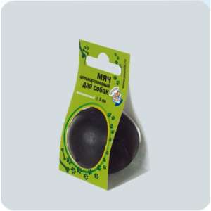 Игрушка для собак Мяч цельнорезиновый черный 5см Зооник