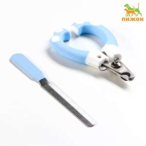 Когтерез боковой 8мм + пилочка голубой Пижон
