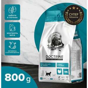 Доктрин/Doctrine Беззерновой корм для кошек кастрированных Индейка/Лосось 800гр для кошек