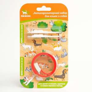 Пижон ошейник 35см + капли Био 1мл*2 для кошек и собак от блох, вшей, клещей и летающих насекомых