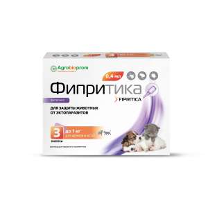 Фипритика капли на холку для щенков и котят с 7дн. возраста 0,4 мл 3 пип. фипронил
