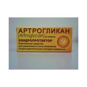 Артрогликан 30 табл. (1т./10кг.) 
