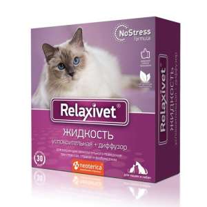 Релаксивет/Relaxivet жидкость успокоительная для кошек и собак 45мл + диффузор