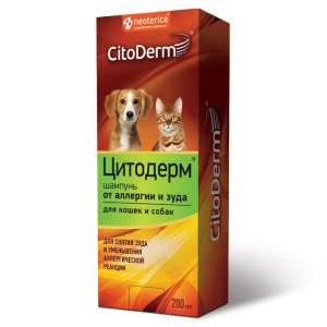 Шампунь Цитодерм от аллергии и зуда 200мл*12 для кошек