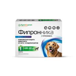 Фипронника для собак 20-40 кг от клещей и блох 1таб (фипронил, празиквантел) для собак