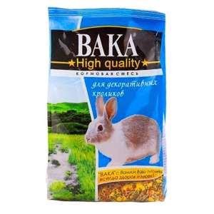 Вака High Quality корм для декоративных кроликов 500гр*10 для грызунов