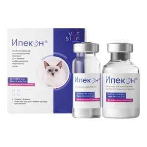 Ипекон (16мг/мл) 5 мл (аналог Коронакэт)