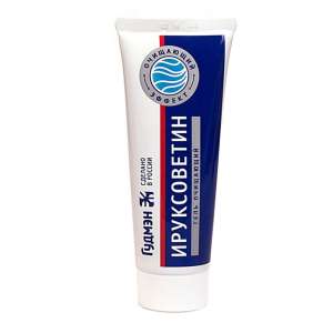 Ируксоветин гель очищающий 50гр*35