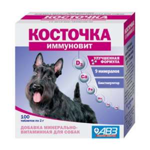 Косточка вит. иммуновит 100 таб.