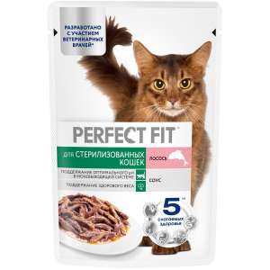Перфект Фит/Perfect Fit 75 гр пауч корм  для кошек стерилизованных с лососем в соусе*28
