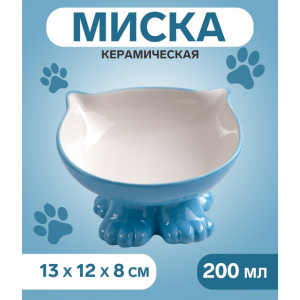 Миска керамическая "Киса" на подставке-лапках 200 мл  голубая/белая Пижон