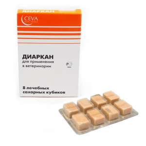 Диаркан 8 кубиков (препарат для лечения диарей собак и кошек) для кошек