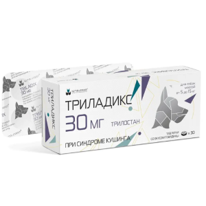 Триладикс 30мг для собак 5-15кг, 30 таб (синдром Кушинга), ДВ-Трилостан