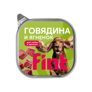 ФИНТ/FINT корм для собак и щенков всех пород с говядиной и ягненком, в ламистерах 300 г