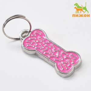 Адресник Косточка малая 2,8см*1,1см под гравировку цвет в ассортименте Пижон