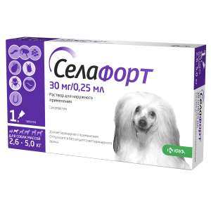 Селафорт 30 мг 1пип.капли для собак 2,6-5 кг(блох, гельминтов, ушного и чесоточногно клеща) для собак