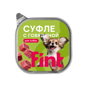 ФИНТ/FINT корм для собак мелких и средних пород, суфле с говядиной, ламистер, 100 г*15