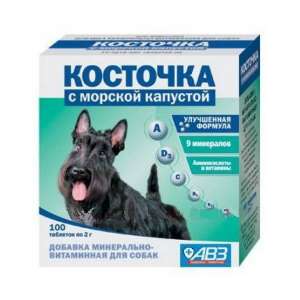 Косточка вит. с морской капустой 100 таб.