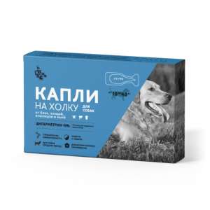 Киска капли на холку для собак от 10 до 40кг в упак 4пип. по 1мл (от блох,клещей,вшей,власоедов)*12