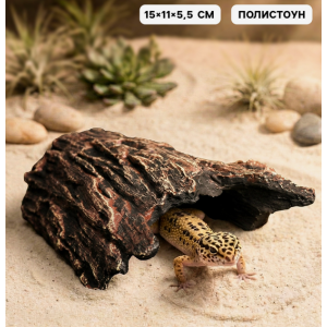 Укрытие для террариума под дерево, 15×11×5.5 см